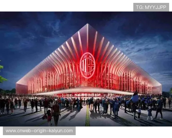 圣西罗迎来新王者？米兰重建速度超出想象