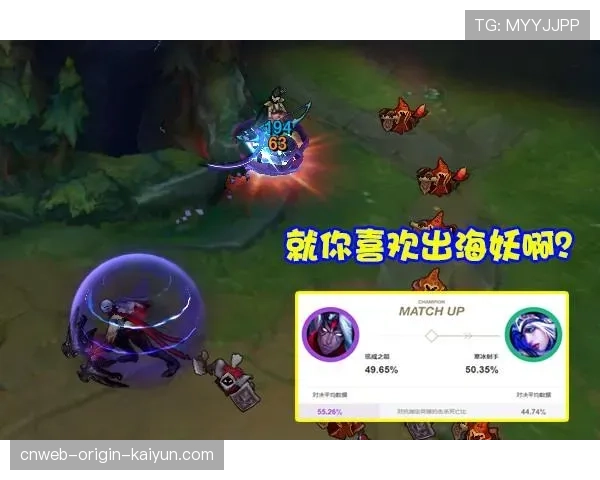 ADC专属鞋位设想：彻底改变后期团战的数值溢出★