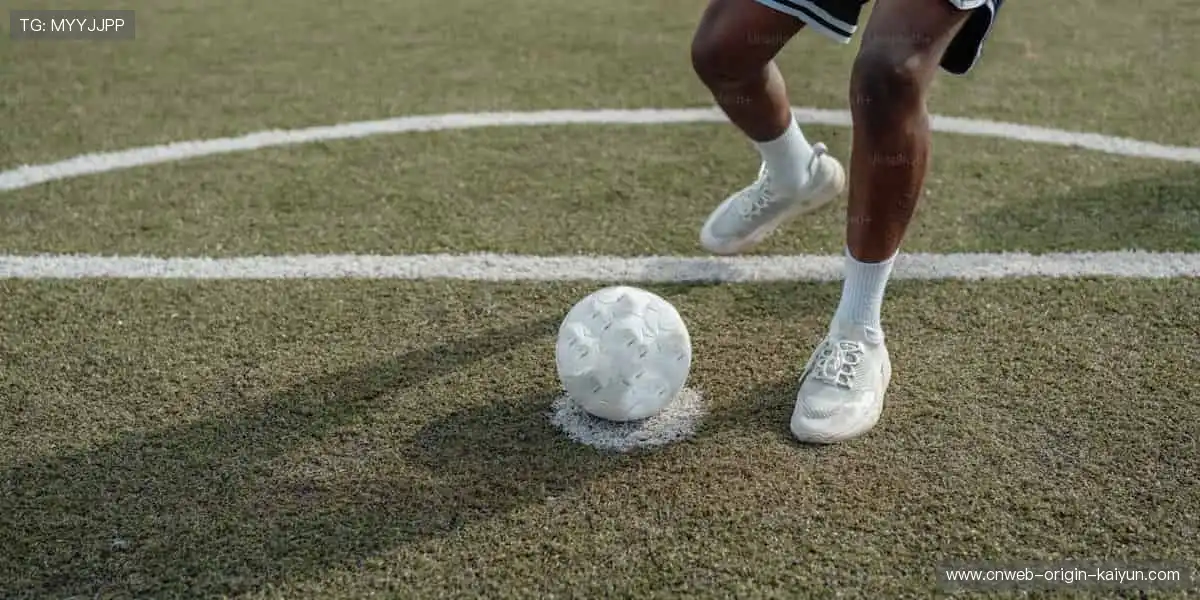 🌟 从赛场到生活，周边让热爱无处不在！